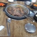 서가네불백
