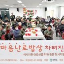 대구종합유통단지 전자관 이미지