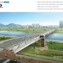 국책연구단지남측 이미지