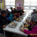 조곡무료급식소 이미지