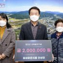 합천우리식품 이미지