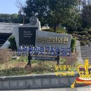 2019 부산남구문화예술회 전시회 | 부산문화회관, 에바알머슨 전시회 후기!