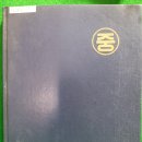 아화중학교 이미지