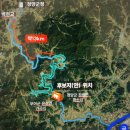 청양+부여 “지천댐 건설, 지역발전 핵심사업 될 수 있도록 제대로 추진” 이미지