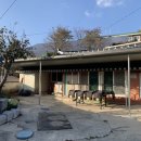 임마누엘 민박 이미지