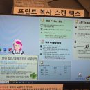 데얼이즈커피