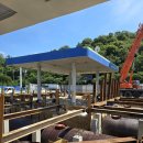 태왕주유소 이미지