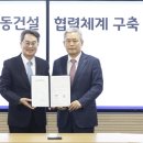찾다 천지일보