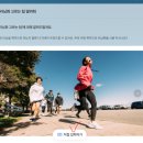 포애드