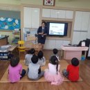 평천초교병설유치원 이미지