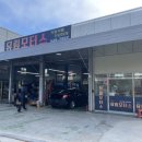 유림카센타 이미지