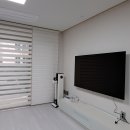 수블라인드