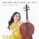 예인음악예술고등학교 티스토리