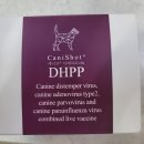 나사렛약국 이미지