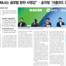 테더나무