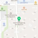 최강센트럴자이공인중개사사무소 이미지