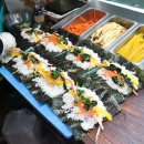 김밥천냥 이미지