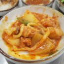 자갈치양곱창 이미지