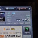 다뽑으리(디엠테크) | 11월 24-30일