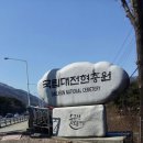참배농장 이미지