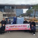 ㈜일등농산 이미지
