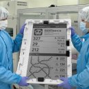 금광전기 이미지