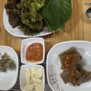 성안식당 이미지