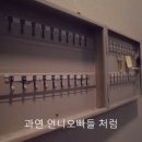 학사 뽑기방 네이버블로그