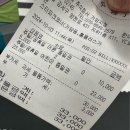 가양어린이집 | 서울 대형 키즈카페 가양 몬스터파크 내돈내산 후기