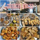 온산농협 로컬푸드점 | 울산 덕신 회식 장소 추천! 굽기 귀찮을 때 딱! 2/3 익혀 나오는 '불어나대구막창'