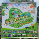 법인가뫼물