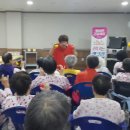 세나요양병원 이미지