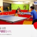수유OK탁구클럽