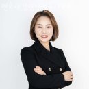변호사김영신법률사무소
