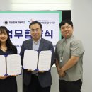 오산정보고등학교 이미지