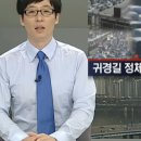 머리자랑 - 여주시 | 머리자랑