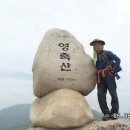 영축산업 이미지