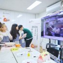 망원무지개지역아동센터 이미지