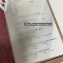 [성북] 정릉 경락 맛집 민스킨앤바디 웨딩케어 방문 솔직후기