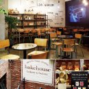 우리동네빵집 이미지