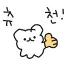 봉곡동164 이미지