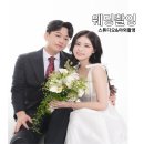 혜야사진관 이미지