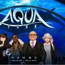 게임파크 이미지