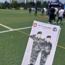 봉화체육사 | 55사단 봉화 신병교육대 입소 55사단 준비물리스트