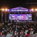 백운호수로 이미지