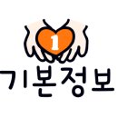 Pool&Sauna (풀&사우나) 이미지