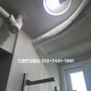 부성약품 이미지