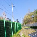 넝쿨 태양광발전소 이미지