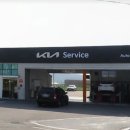 기아오토큐 이미지