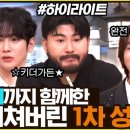 아미가르 이미지